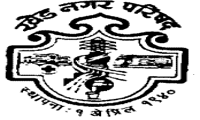Khed Nagar Parishad